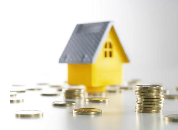 兰州如何使用公积金买房？