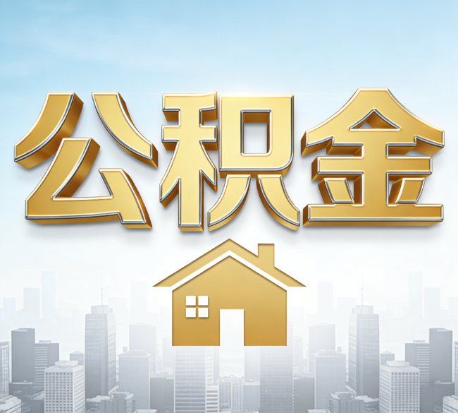 兰州从“跑腿办事”到“全周期管家”